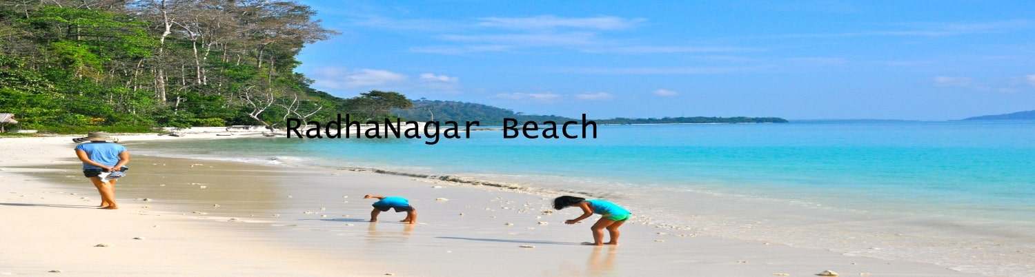 kids playing on radhanagar baech in Andaman Package